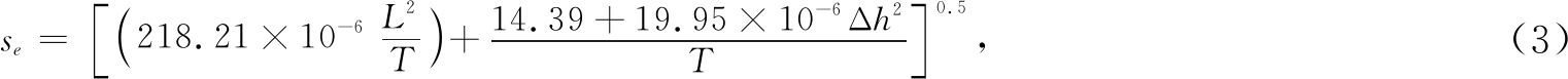 width=558,height=28,dpi=110