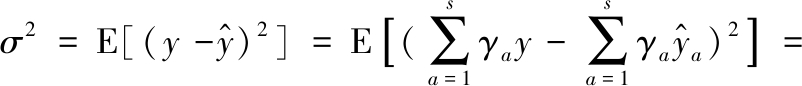 width=189,height=36,dpi=110