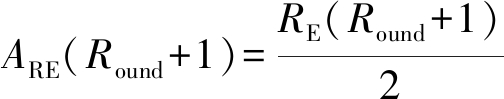 width=184,height=36,dpi=110