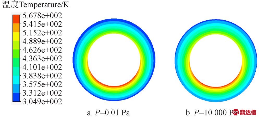 width=216.7,height=98.75