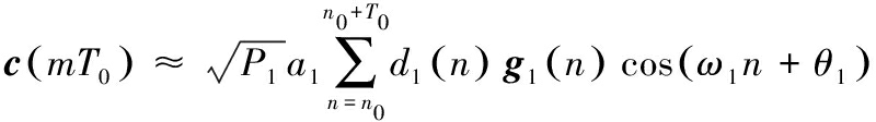 width=293,height=41,dpi=110