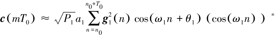 width=322,height=41,dpi=110