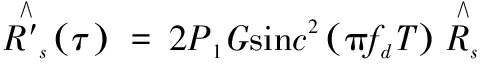 width=176,height=23,dpi=110