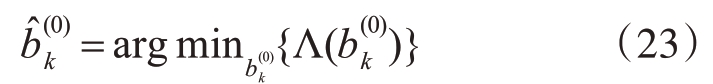 pagenumber_ebook=115,pagenumber_book=110