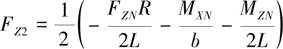 width=213,height=37,dpi=110