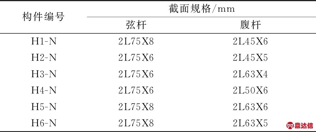width=399,height=166,dpi=110