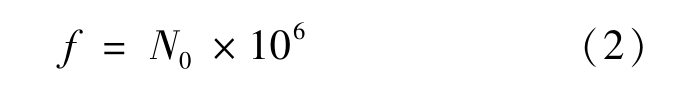 pagenumber_ebook=197,pagenumber_book=189