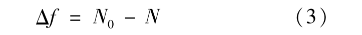 pagenumber_ebook=197,pagenumber_book=189