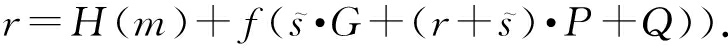 width=266,height=17,dpi=110