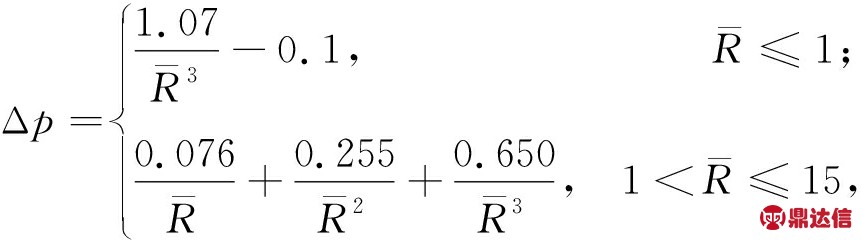 width=316,height=88,dpi=110