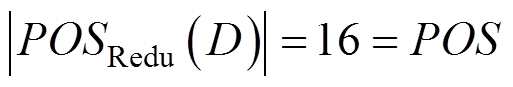 width=112,height=19