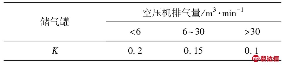 width=346,height=74,dpi=110