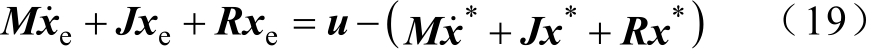 pagenumber_ebook=220,pagenumber_book=2866
