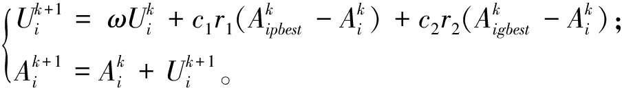 width=264,height=35,dpi=110