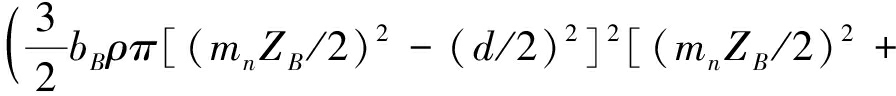 width=328,height=35,dpi=110