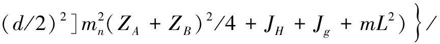 width=316,height=32,dpi=110