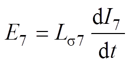 width=84,height=16