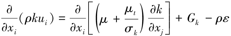 width=278,height=44,dpi=110
