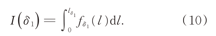 pagenumber_ebook=82,pagenumber_book=1827