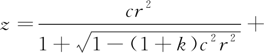 width=198,height=39,dpi=110