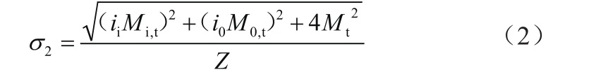 pagenumber_ebook=226,pagenumber_book=218