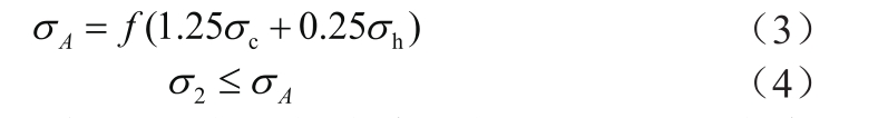 pagenumber_ebook=226,pagenumber_book=218