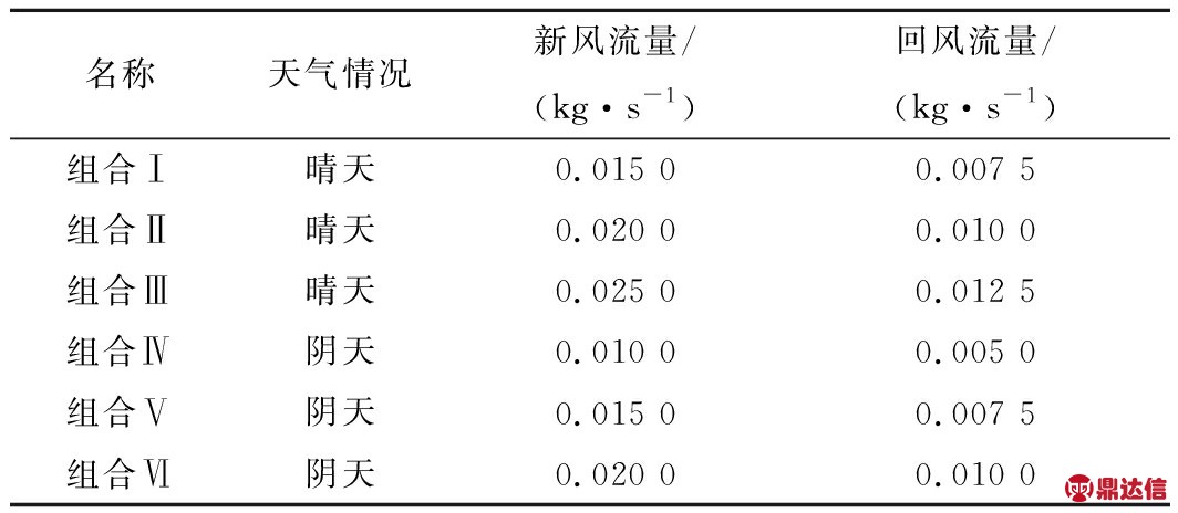 width=390,height=170,dpi=110