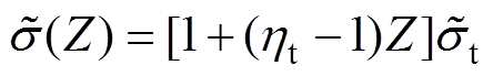 width=96.7,height=15.05