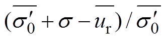 width=68.8,height=19.9
