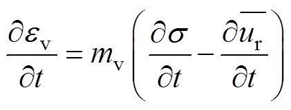 width=91.9,height=34.95