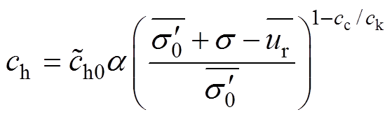 width=121.95,height=37.05