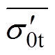 width=73.05,height=15.05