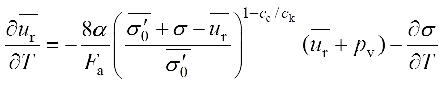 width=190.75,height=37.05