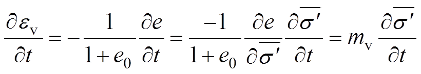 width=178.95,height=31.7