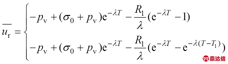 width=200.95,height=56.95