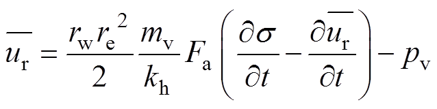 width=139.15,height=34.95