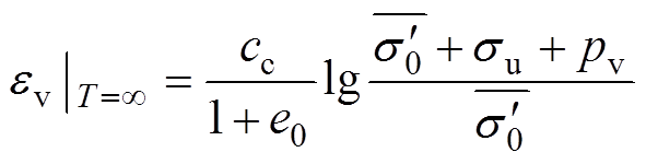 width=128.95,height=32.8