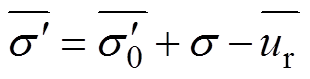 width=67.7,height=17.2