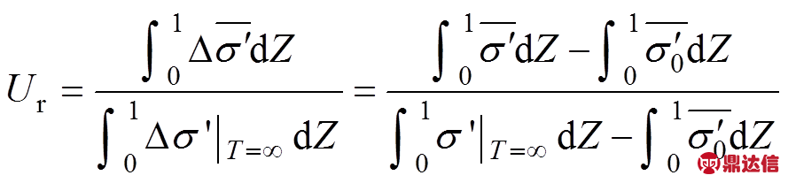 width=193.95,height=45.15