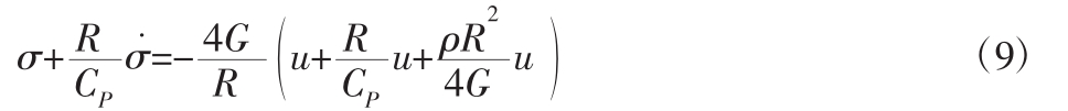 pagenumber_ebook=110,pagenumber_book=107