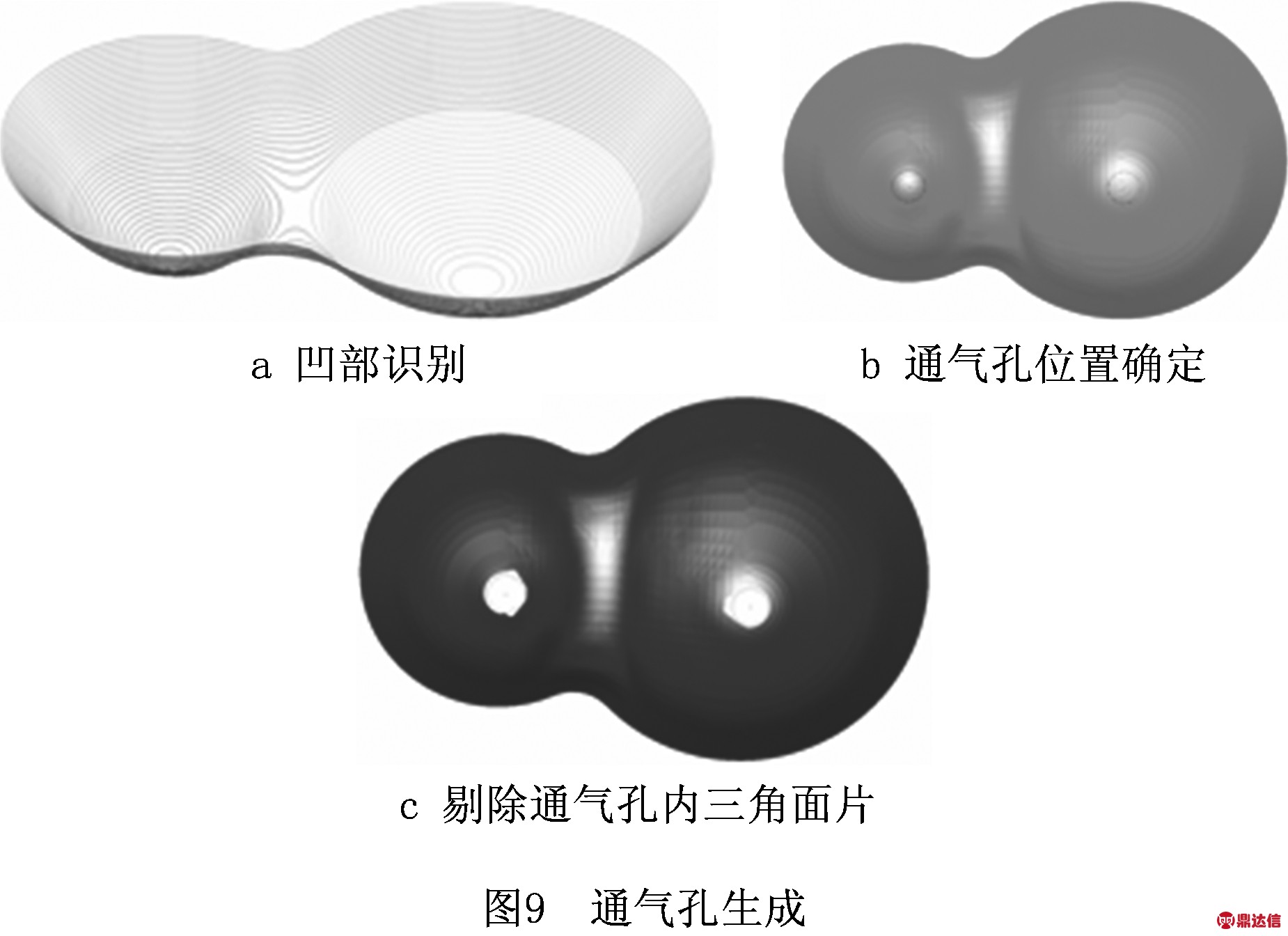 width=339,height=246,dpi=110