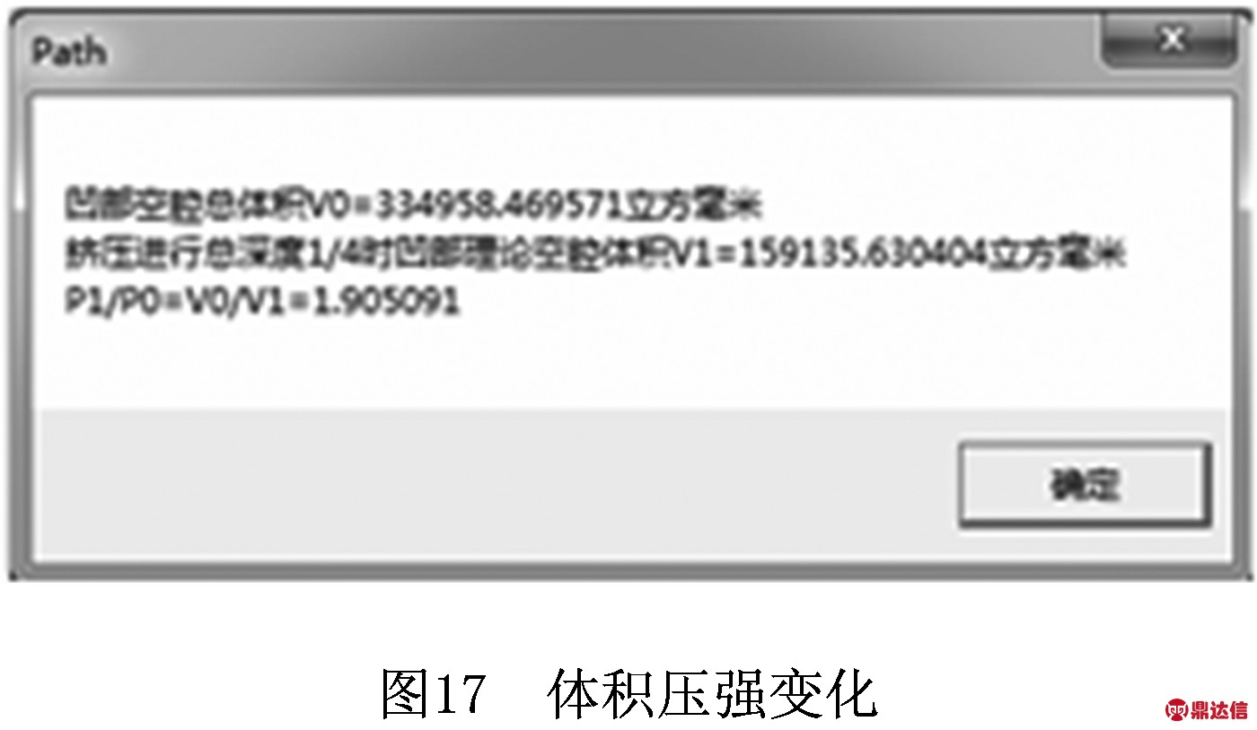 width=256,height=149,dpi=110