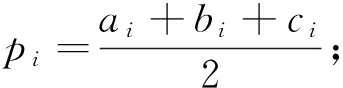 width=125,height=32,dpi=110
