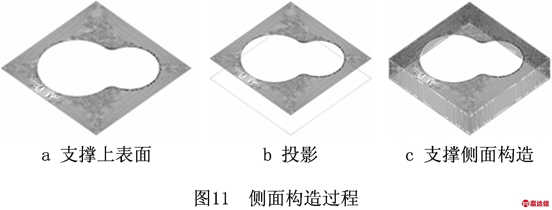 width=342,height=130,dpi=110