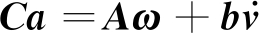 width=94,height=12,dpi=110