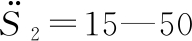 width=70,height=15,dpi=110