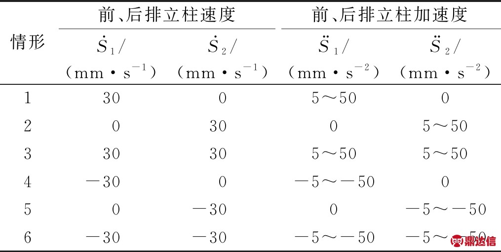 width=372,height=187,dpi=110