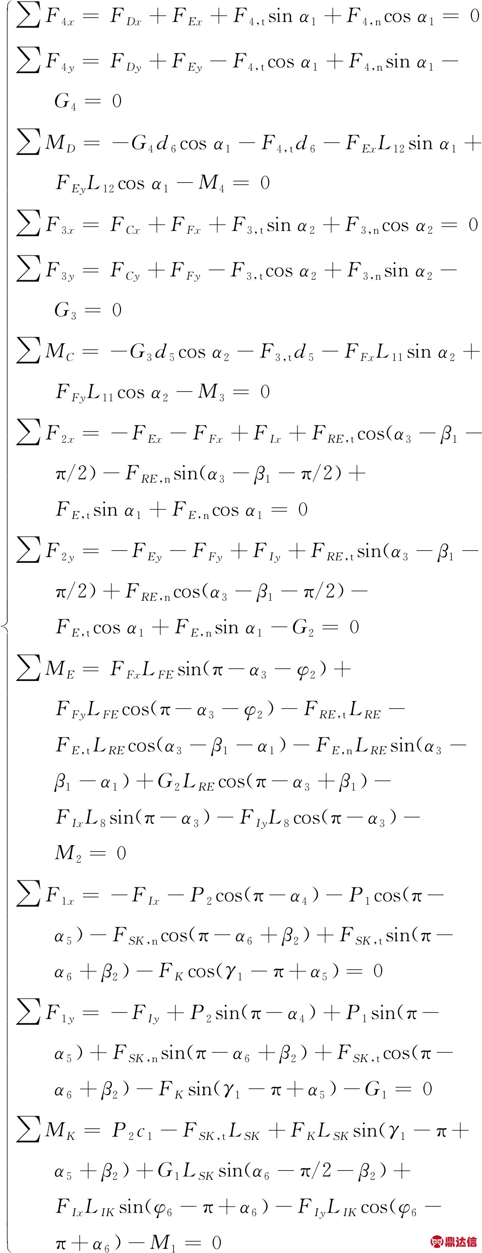 width=350,height=910,dpi=110