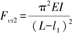 width=93,height=43,dpi=110