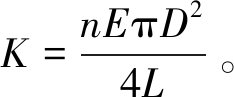 width=114,height=39,dpi=110